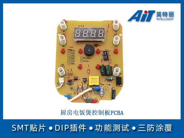 https://www.aitpcba.com/uploads/allimg/20250210/1-250210163342320.jpg