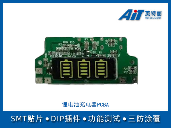 https://www.aitpcba.com/uploads/allimg/20250213/1-250213164K4a6.jpg