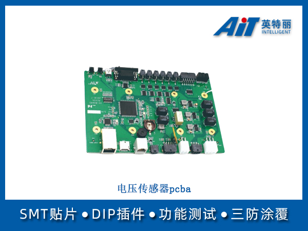 https://www.aitpcba.com/uploads/allimg/20250303/1-250303160140b8.jpg