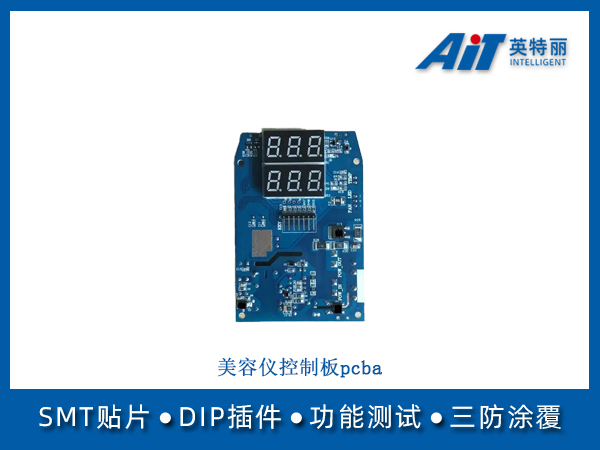 https://www.aitpcba.com/uploads/allimg/20250317/1-25031G6435M55.jpg