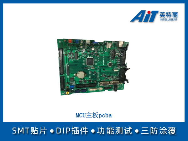 https://www.aitpcba.com/uploads/allimg/20250324/1-250324162Q4a7.jpg