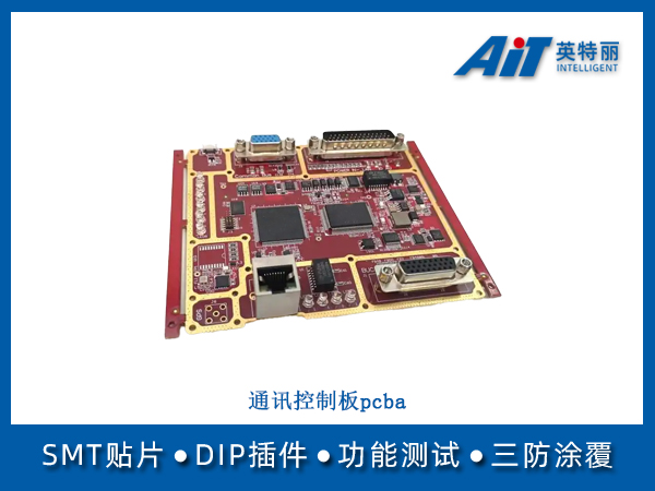 https://www.aitpcba.com/uploads/allimg/20250328/1-25032Q64536109.jpg