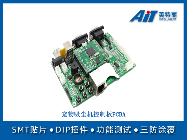 https://www.aitpcba.com/uploads/allimg/20250407/1-25040G632541G.jpg