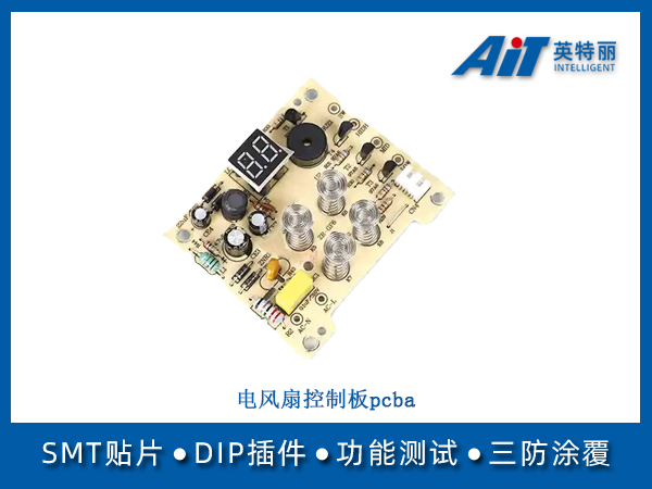 https://www.aitpcba.com/uploads/allimg/20250408/1-25040Q541502J.jpg