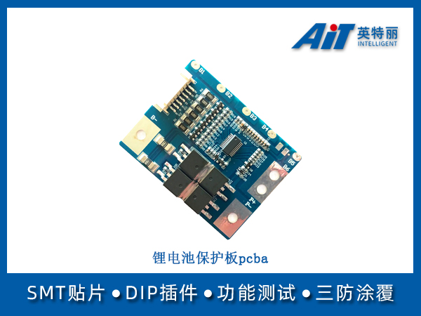 https://www.aitpcba.com/uploads/allimg/20250410/1-2504100953042O.jpg