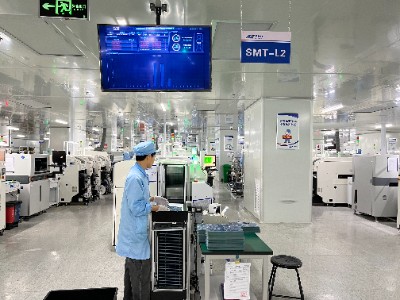 MES系统.JPG