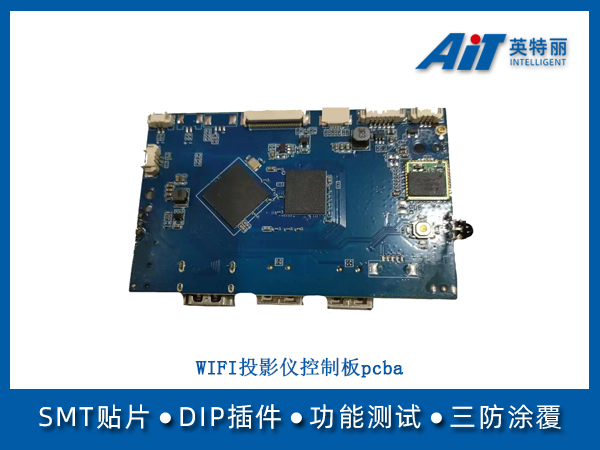 https://www.aitpcba.com/uploads/allimg/20250416/1-25041615500J47.jpg