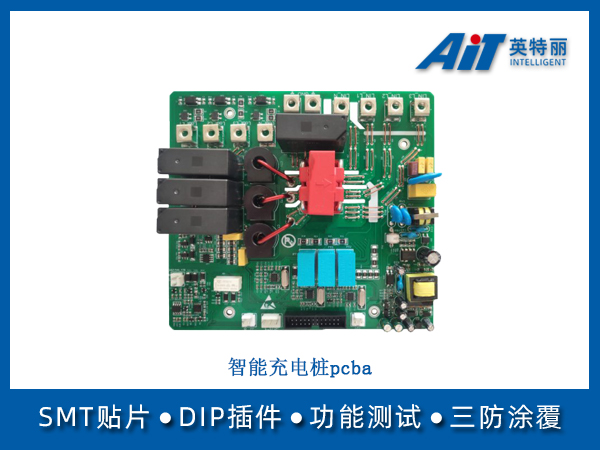 https://www.aitpcba.com/uploads/allimg/20250417/1-25041G52K5211.jpg