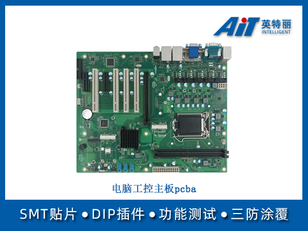 https://www.aitpcba.com/uploads/allimg/20250418/1-25041Q52951J5.jpg