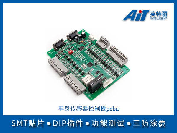 https://www.aitpcba.com/uploads/allimg/20250422/1-250422164Qb50.jpg