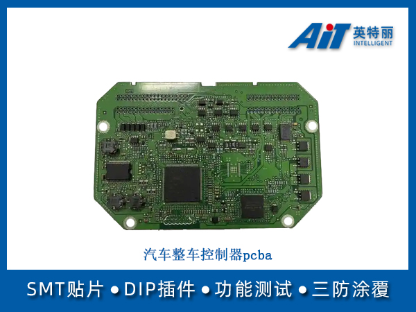 https://www.aitpcba.com/uploads/allimg/20250428/1-25042QI039215.jpg