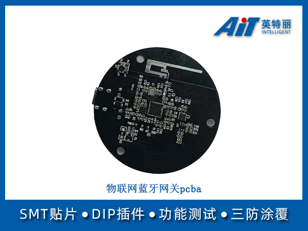 https://www.aitpcba.com/uploads/allimg/20250508/1-25050Q61445328.jpg