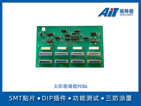 https://www.aitpcba.com/uploads/allimg/20250509/1-250509163G0613.jpg