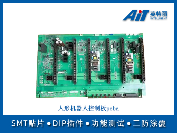 https://www.aitpcba.com/uploads/allimg/20250514/1-250514153F4a9.jpg