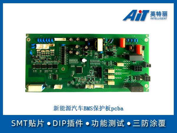 https://www.aitpcba.com/uploads/allimg/20250516/1-250516151151Y5.jpg