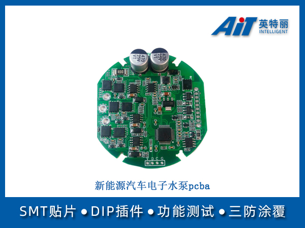 https://www.aitpcba.com/uploads/allimg/20250521/1-250521152P24T.jpg