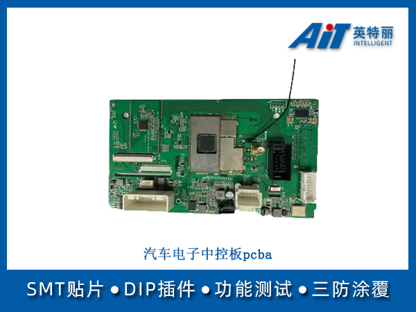 https://www.aitpcba.com/uploads/allimg/20250527/1-25052GKH0106.jpg