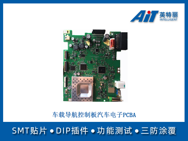https://www.aitpcba.com/uploads/allimg/20250603/1-2506031P03VV.jpg