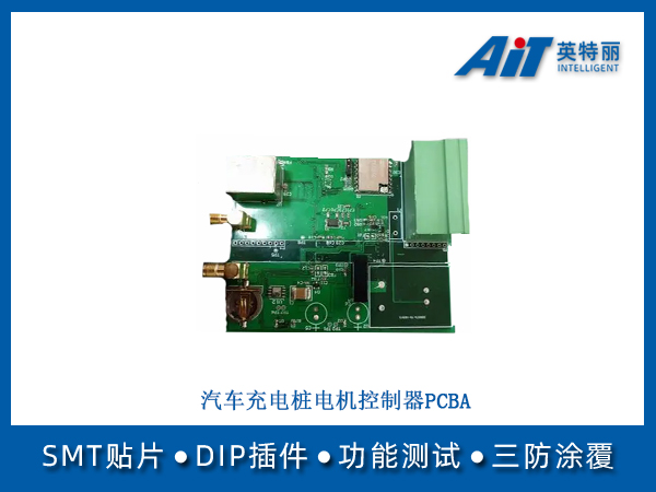 https://www.aitpcba.com/uploads/allimg/20250604/1-2506041K539441.jpg