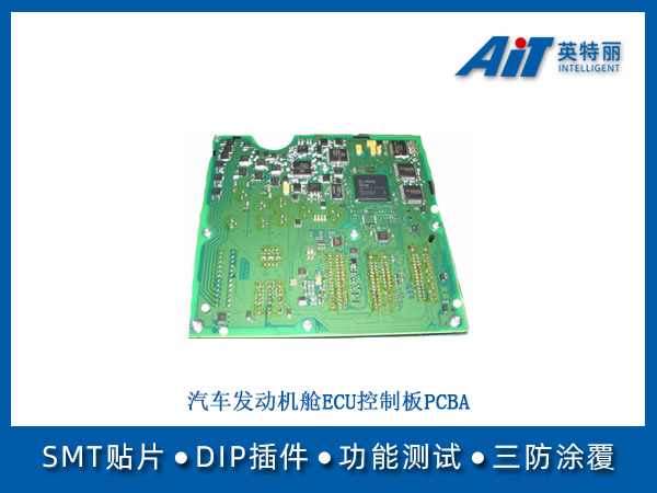 https://www.aitpcba.com/uploads/allimg/20250605/1-2506051AS2191.jpg