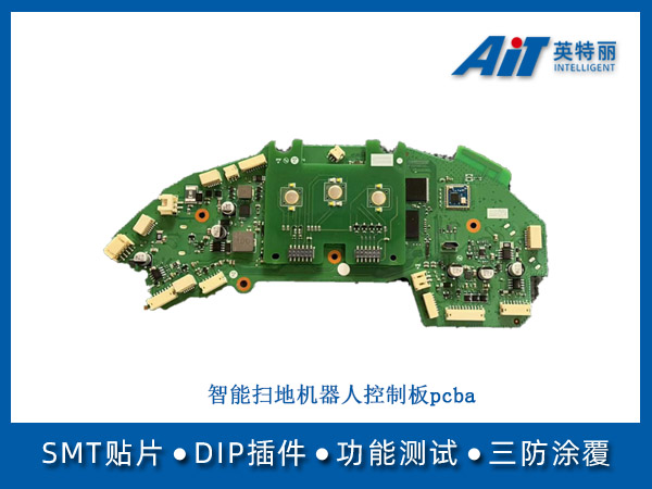 https://www.aitpcba.com/uploads/allimg/20250609/1-250609160RH38.jpg