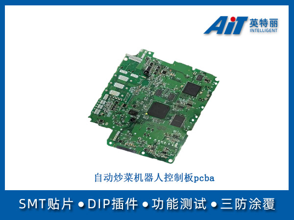 https://www.aitpcba.com/uploads/allimg/20250609/1-25060916151b54.jpg