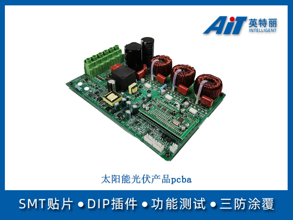 https://www.aitpcba.com/uploads/allimg/20250613/1-2506131526412b.jpg