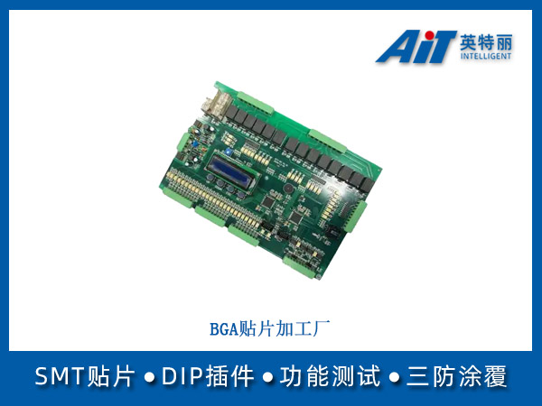 https://www.aitpcba.com/uploads/allimg/20250617/1-25061GA0413E.jpg