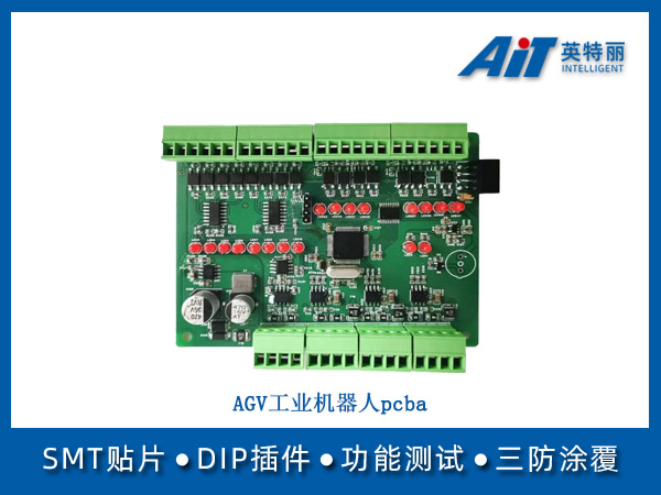 https://www.aitpcba.com/uploads/allimg/20250623/1-2506231I433958.jpg