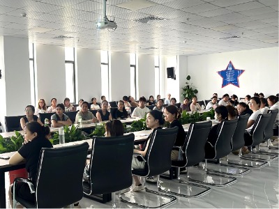 新员工入职培训.jpg