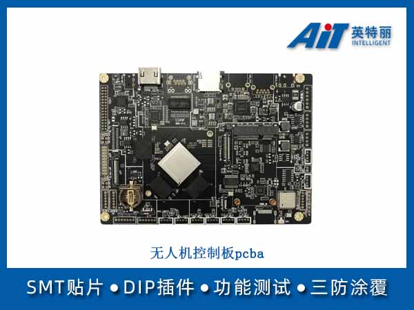 https://www.aitpcba.com/uploads/allimg/20250807/1-250PGJH1407.jpg