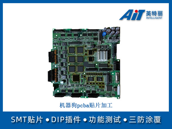 https://www.aitpcba.com/uploads/allimg/20250812/1-250Q21G32L33.jpg