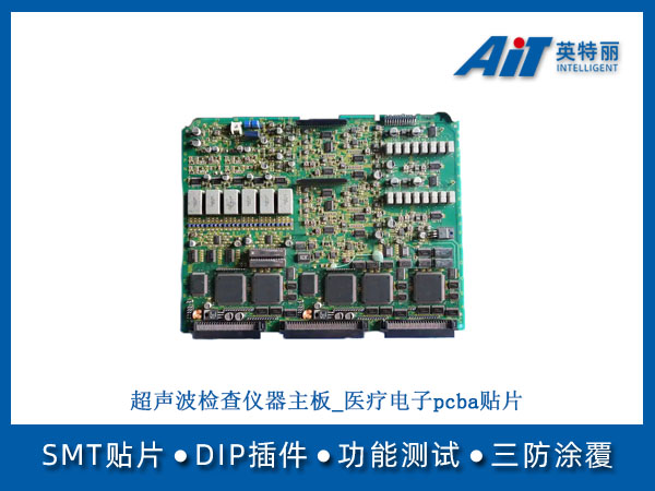 https://www.aitpcba.com/uploads/allimg/20250813/1-250Q316204V36.jpg