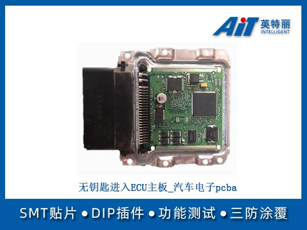 https://www.aitpcba.com/uploads/allimg/20250827/1-250RG6200C03.jpg