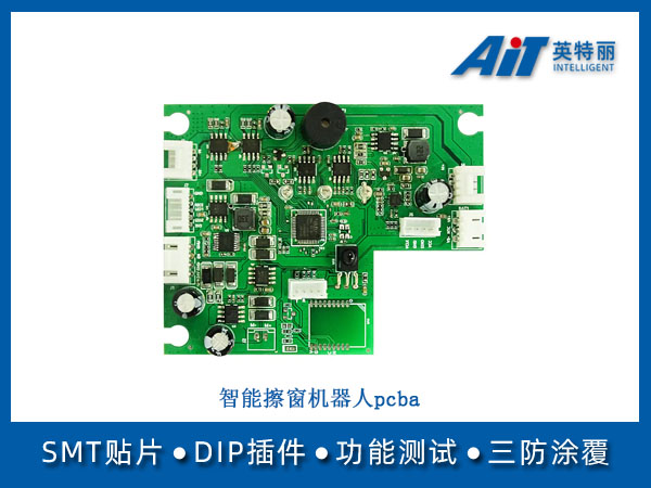 https://www.aitpcba.com/uploads/allimg/20250909/1-250Z9153FX92.jpg