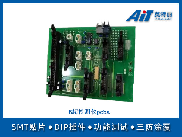https://www.aitpcba.com/uploads/allimg/20250910/1-250910162225H5.jpg