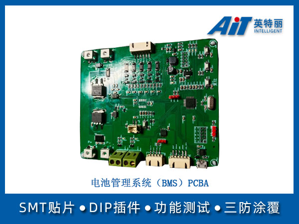 https://www.aitpcba.com/uploads/allimg/20250918/1-25091Q55345J1.jpg