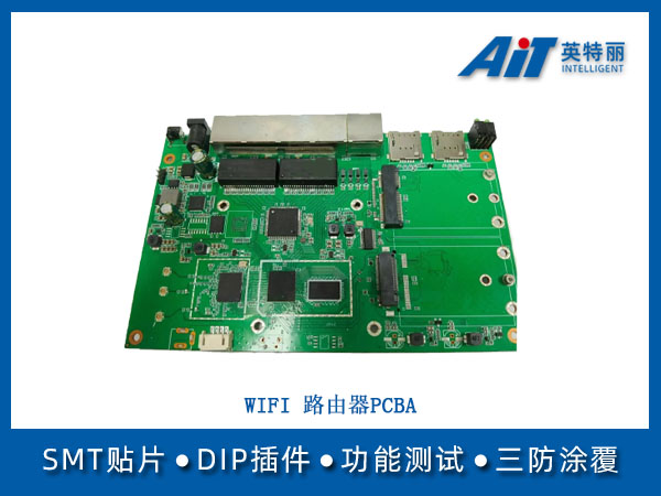 https://www.aitpcba.com/uploads/allimg/20250922/1-250922155540595.jpg