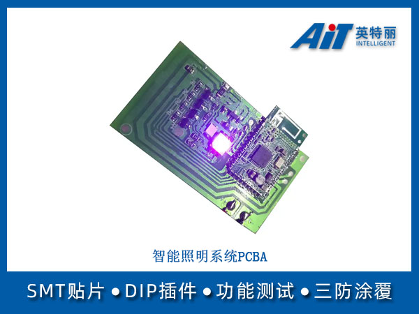 https://www.aitpcba.com/uploads/allimg/20250928/1-25092Q61154200.jpg