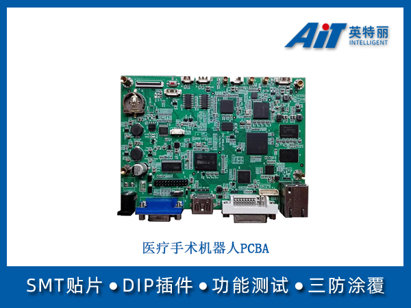 https://www.aitpcba.com/uploads/allimg/20251008/1-25100Q54001F2.jpg