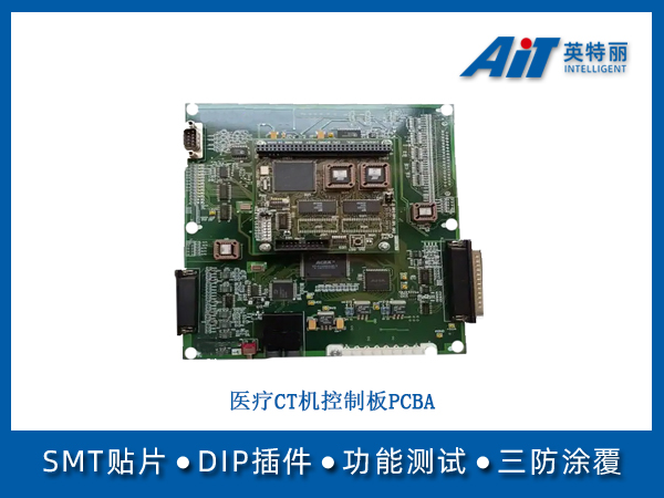 https://www.aitpcba.com/uploads/allimg/20251008/1-25100Q6442OT.jpg
