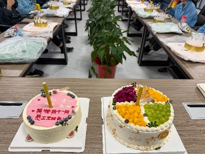 温情绽放,共庆生辰丨安徽英特丽11月员工生日会暖意融融(图2) 员工生日会蛋糕.jpg