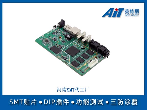 https://www.aitpcba.com/uploads/allimg/20260311/1-2603111H240X9.jpg