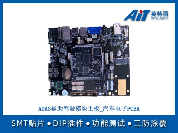 https://www.aitpcba.com/uploads/allimg/20260421/1-26042115415N19.jpg