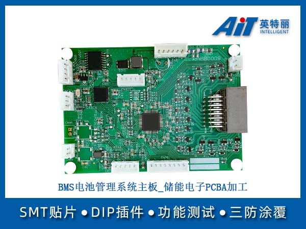 https://www.aitpcba.com/uploads/allimg/20260507/1-26050G613553G.jpg