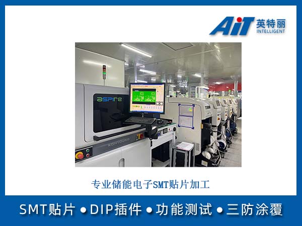 https://www.aitpcba.com/uploads/allimg/20260509/1-2605091G430601.jpg