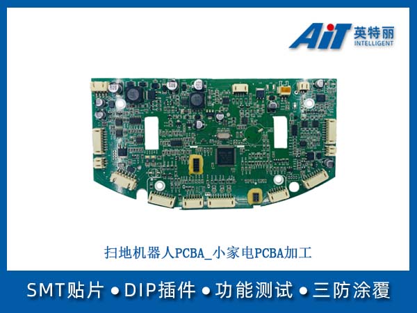 https://www.aitpcba.com/uploads/allimg/20260512/1-2605121AR0234.jpg