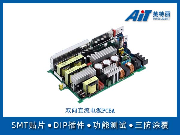 https://www.aitpcba.com/uploads/allimg/20260604/1-2606041I355435.jpg
