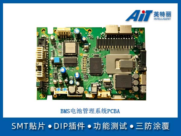https://www.aitpcba.com/uploads/allimg/20260605/1-26060515453B41.jpg