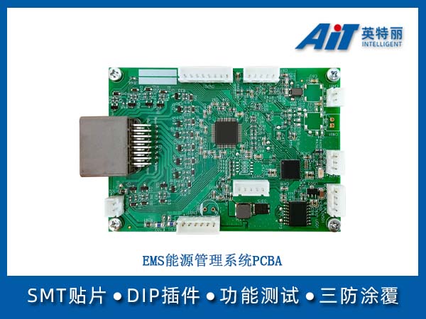 https://www.aitpcba.com/uploads/allimg/20260605/1-260605154620V6.jpg